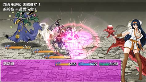 Cursed Armor/诅咒铠甲 Steam Discovery.